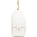 Chanel Medium 25 Hobo Bag White Caviar Antique Gold Hardware