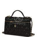 Chanel Top Handle Long Vanity Case with Chain Black Shiny Caviar Light Gold Hardware