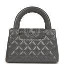 Chanel Small Kelly Shopper Grey Shiny Aged Calfskin Brushed Gold Hardware