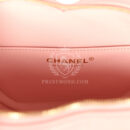 Chanel CC In Love Large Heart Bag with Chain Light Pink Lambskin Light Gold Hardware