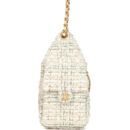 Chanel Small 25 Hobo Bag White Multicolored Tweed Antique Gold Hardware