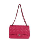 Chanel Jumbo Classic Double Flap Pink Lambskin Silver Hardware