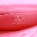 Chanel Mini Rectangular Flap with Top Handle Pink Lambskin Light Gold Hardware