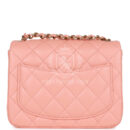 Chanel Mini Square Flap Pink Lambskin Light Gold Hardware