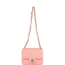 Chanel Mini Square Flap Pink Lambskin Light Gold Hardware