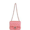 Chanel Mini Square Flap Bag Pink Lambskin Light Gold Hardware