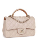 Chanel Mini Flap with Top Handle Beige and Caramel Lambskin Light Gold Hardware