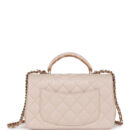 Chanel Mini Flap with Top Handle Beige and Caramel Lambskin Light Gold Hardware