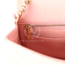 Chanel Mini Pearl Crush Rectangular Flap Dark Pink Lambskin Brushed Gold Hardware