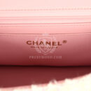 Chanel Mini Rectangular Top Handle Flap Pink and White Tweed Light Gold Hardware