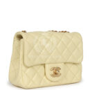 Chanel Mini Camellia Crush Square Flap Yellow Lambskin Antique Gold Hardware