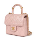 Chanel Mini Square Top Handle Flap Light Pink Lambskin Antique Gold Hardware
