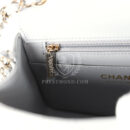 Chanel Mini Chevron Square Flap Bag Light Grey Lambskin Light Gold Hardware