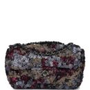 Chanel Limited Edition Extra Mini Flap Bag Multicolor Sequin Ruthenium Hardware