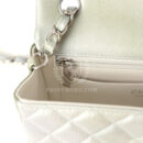 Chanel Mini Classic Rectangular Flap Bag Grey and Green Ombre Iridescent Goatskin Silver Hardware