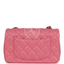 Chanel Mini Classic Rectangular Flap Bag Pink and Yellow Lambskin Iridescent Hardware