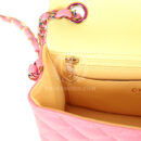 Chanel Mini Classic Rectangular Flap Bag Pink and Yellow Lambskin Iridescent Hardware