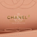 Chanel Small Classic Double Flap Peach Lambskin Light Gold Hardware