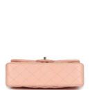 Chanel Small Classic Double Flap Light Pink Lambskin Gold Hardware