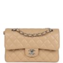 Chanel Small Classic Double Flap Bag Beige Caviar Silver Hardware