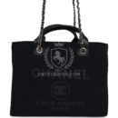 Chanel Small Deauville Shopping Tote Black Canvas Light Gold Hardware