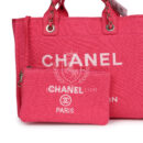 Chanel Small Deauville Shopping Tote Hot Pink Canvas Light Gold Hardware