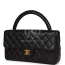 Vintage Chanel Kelly Parent Flap Bag Black Lambskin Gold Hardware