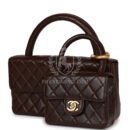 Vintage Chanel Kelly Parent and Child Flap Bag Set Brown Lambskin Gold Hardware