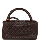 Vintage Chanel Kelly Parent and Child Flap Bag Set Brown Lambskin Gold Hardware