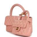Vintage Chanel Kelly Parent and Child Flap Bag Set Pink Lambskin Gold Hardware