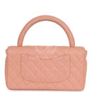 Vintage Chanel Kelly Parent and Child Flap Bag Set Pink Lambskin Gold Hardware