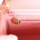 Vintage Chanel Mini Square Flap Light Pink Lambskin Gold Hardware