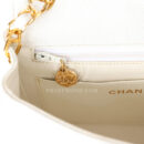Vintage Chanel Mini Square Flap Vertical Stripe White Caviar Gold Hardware