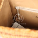 Vintage Chanel Small Picnic Basket Bag Natural Wicker Gold Hardware