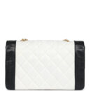 Vintage Chanel Medium Diana Flap Bag White and Black Lambskin Gold Hardware