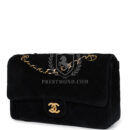 Vintage Chanel Medium Single Flap Bag with Magazine Holder Black Velvet Gold Hardware