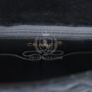 Vintage Chanel Medium Single Flap Bag with Magazine Holder Black Velvet Gold Hardware
