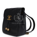 Vintage Chanel Medium CC Backpack Black Caviar Gold Hardware