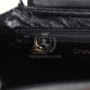 Vintage Chanel Large Kelly Black Caviar Gold Hardware