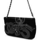Vintage Chanel No. 5 Camelia Pochette Black Velvet Silver Hardware