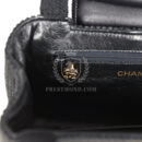 Vintage Chanel Large Kelly Rope Black Woven Gold Hardware
