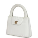 Vintage Chanel Small Kelly White Caviar Gold Hardware