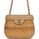 Vintage Chanel Basket Bag Beige Lambskin and Rattan Wicker Gold Hardware
