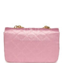 Vintage Chanel Mini Diana Flap Bag Pink Satin Gold Hardware
