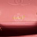 Vintage Chanel Mini Square Flap Dark Pink Lambskin Gold Hardware