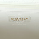 Chanel XXL Flap Bag White Shiny Caviar Light Gold Hardware