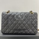 Chanel 11.12 Medium Classic Flap Bag
