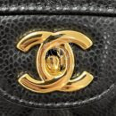 Chanel 11.12 Medium Classic Flap Bag