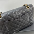 Chanel 11.12 Medium Classic Flap Bag