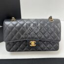 Chanel 11.12 Medium Classic Flap Bag